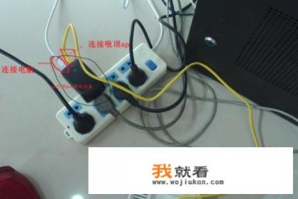TC7001华为路由器怎么设置才能用？