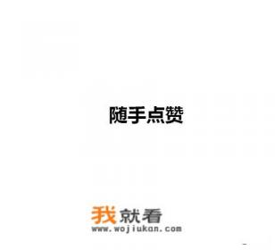蛋糕材料有哪些？