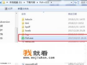 道客巴巴里的文档怎么下载啊？