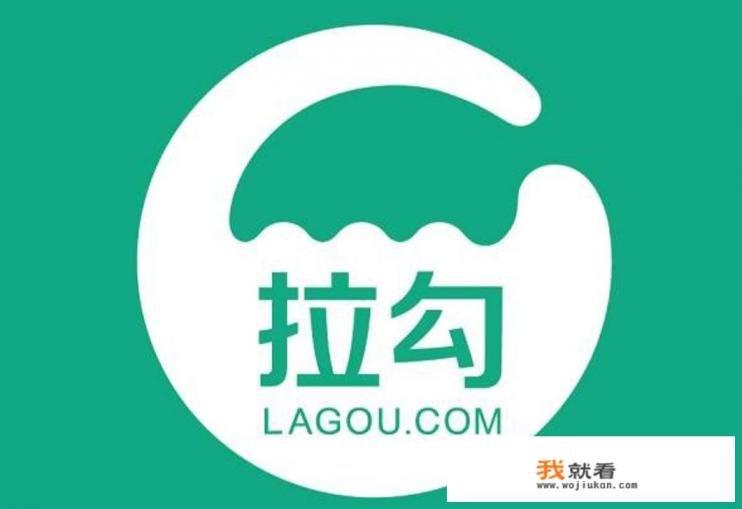 请问广州有哪几个招聘网站比较好，比较知名的？