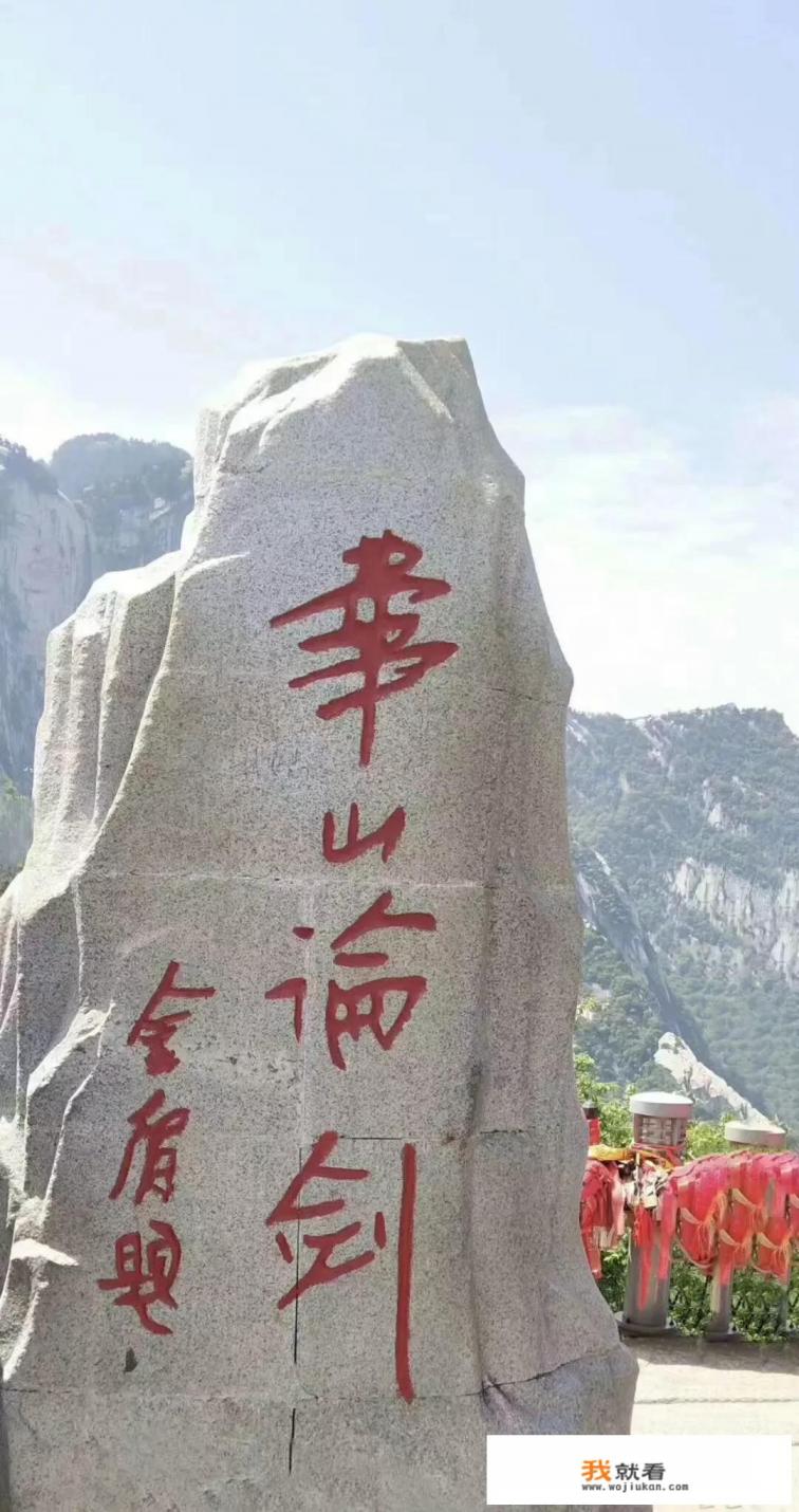 夏天去哪旅游不怎么热？