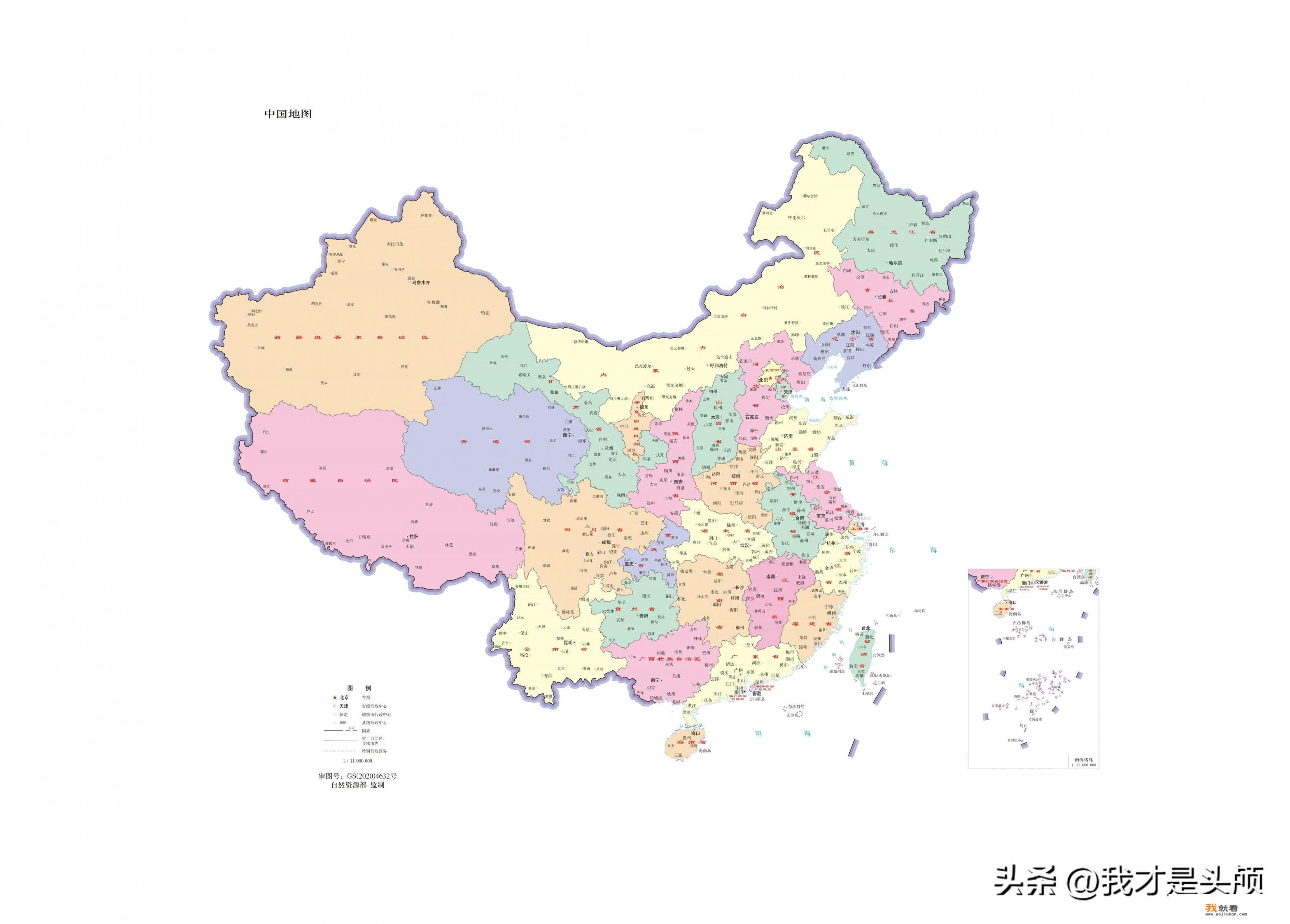 台湾省的地图数据，究竟是怎么得到的？