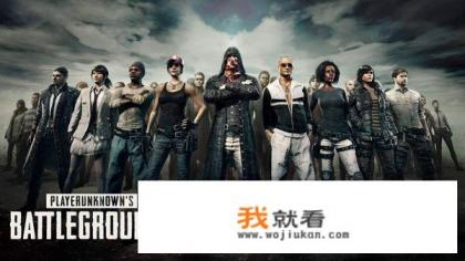 Steam官方年度最佳游戏提名：《绝地求生》、《怪物猎人：世界》、《天国：拯救》、《杀手2》、《刺客信条：奥德赛》，其中哪款游戏最有可能获奖？