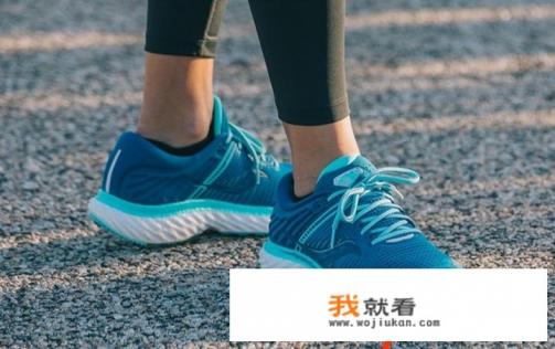 选择跑鞋的正确方法？