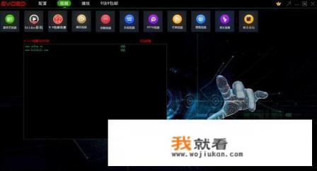为什么我手机一锁屏就不下载东西了呢？