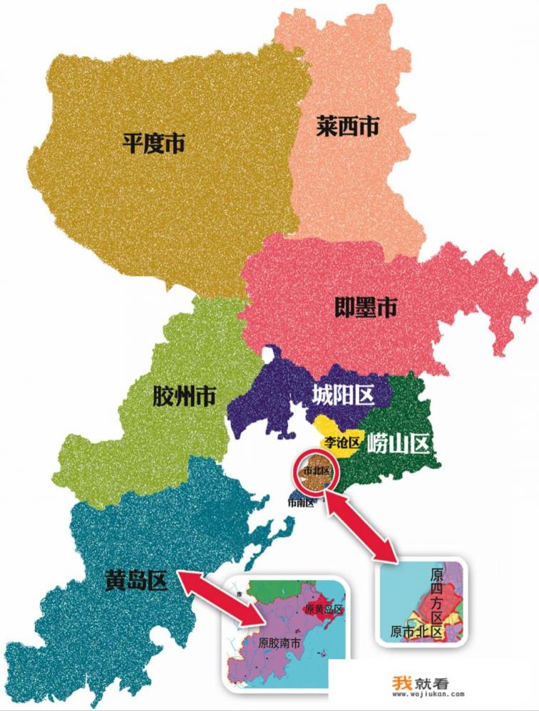 青岛市有几个县几个区?分别是什么？