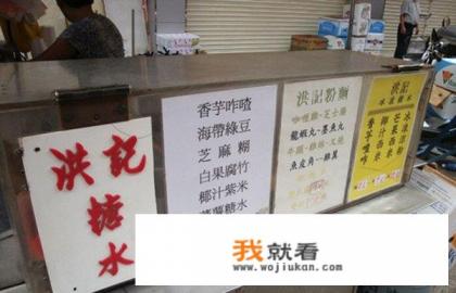 和闺蜜两人去澳门一日游，有没有路线及美食推荐？