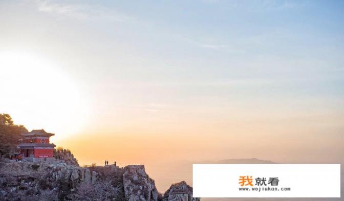 泰山买票和索道通票多少？