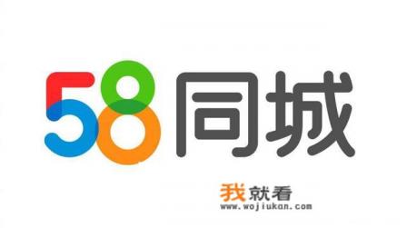 重庆招聘类的网站有哪些？