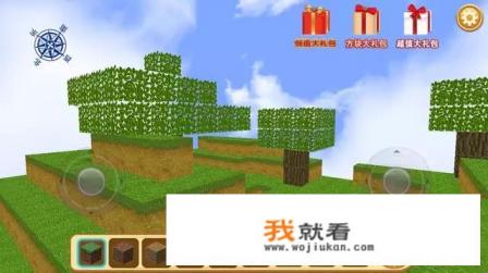 篮球打地鼠游戏玩法与规则？