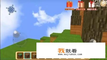 篮球打地鼠游戏玩法与规则？