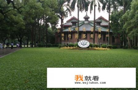 中山哪个旅行社靠谱？