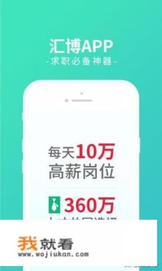 重庆哪些人才市场正规些？