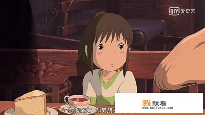 2021日本动画电影名单？