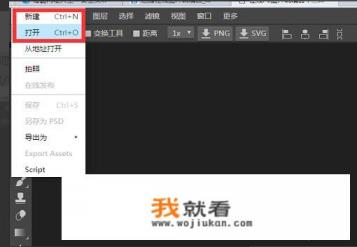 消防员报名照片核验工具怎么下载？