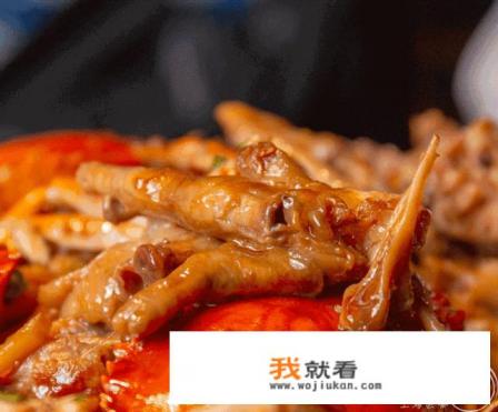 鸡爪子怎么做？