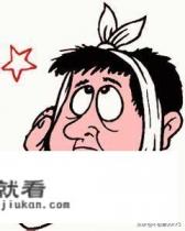 牙痛快速止痛有哪些方法？