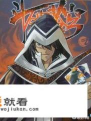 斗破苍穹小说的第1册到第27册各有多少章？