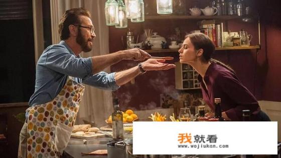把《完美陌生人》最后结局续写会是什么样的？
