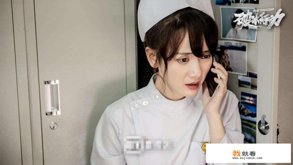 《破冰行动》原定剧本应是多少集？因何电视和网上播出却出现43集、48集两个版本？