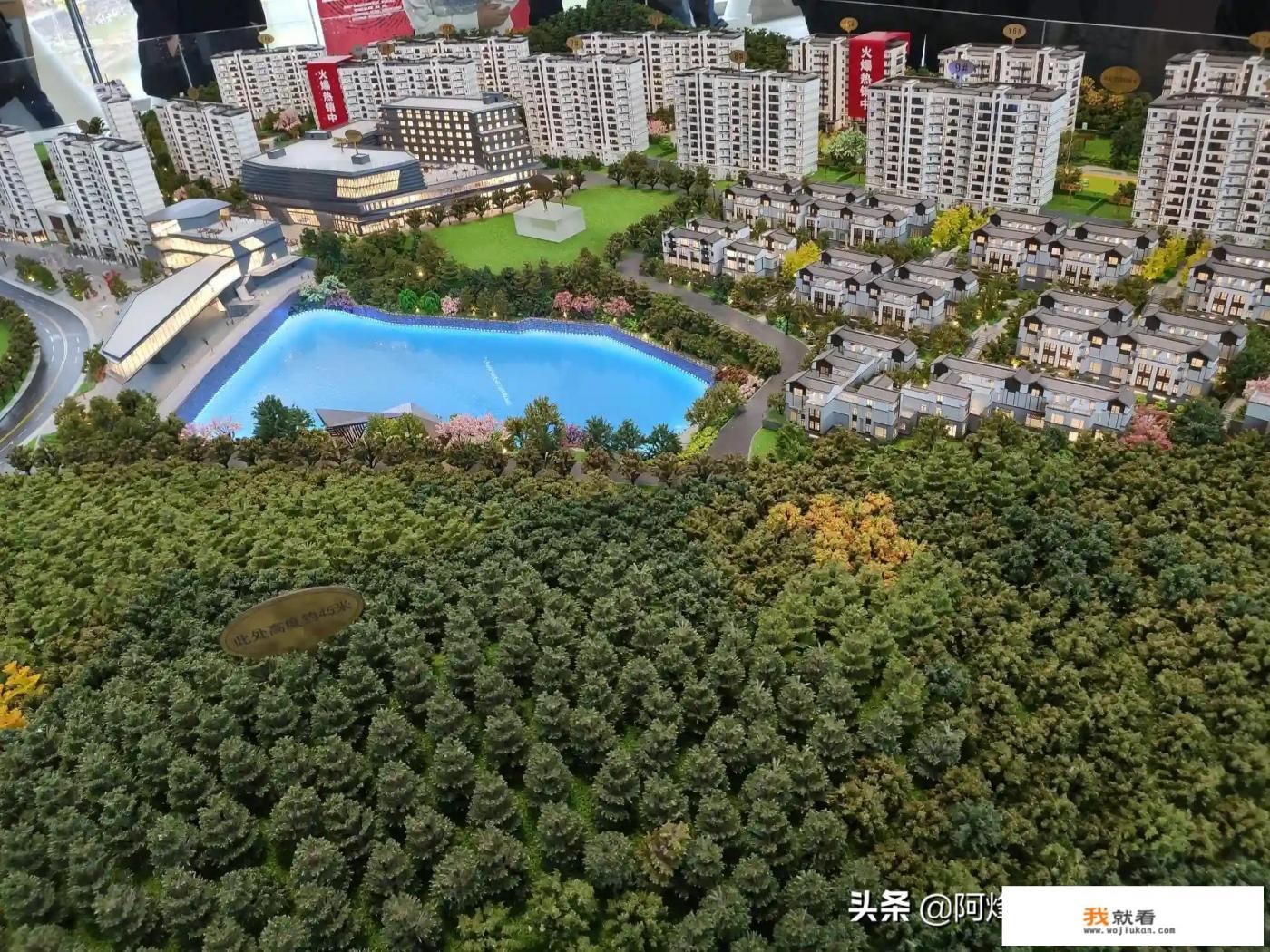 532什么意思？