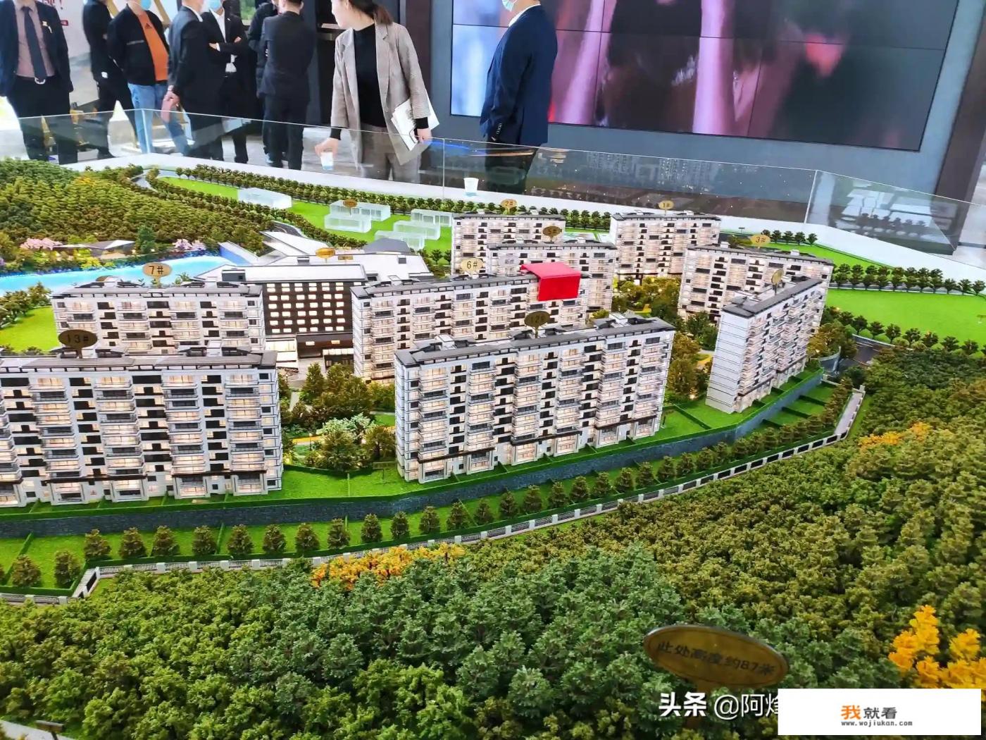 532什么意思？