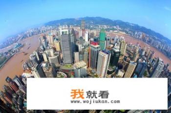 在重庆找销售工作该怎么找呢？