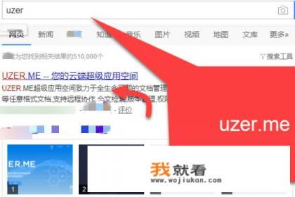 怎样在线使用MATLAB？免下载使用MATLAB教程？