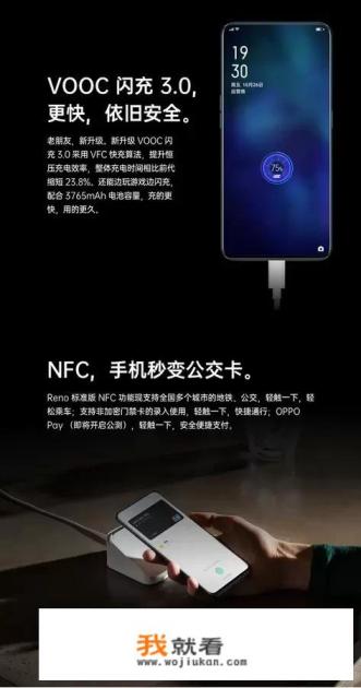 华为手机，用手机管家自带的杀毒，够力吗？