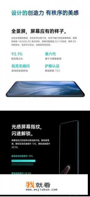 华为手机，用手机管家自带的杀毒，够力吗？