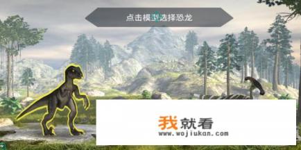 智汇岛手表怎么下载游戏？