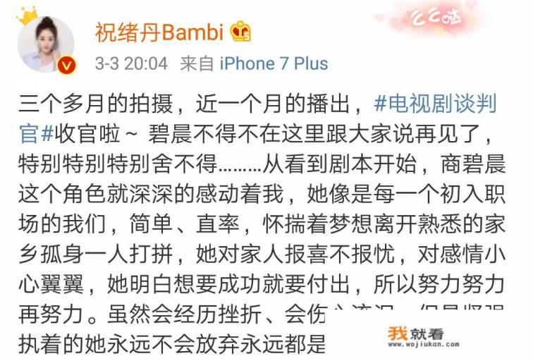 谈判官的首字母？