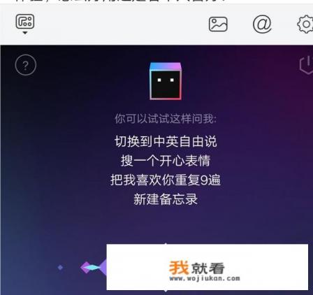 我手机是安卓系统的，自带的输入法不好用，什么输入法好用呢？