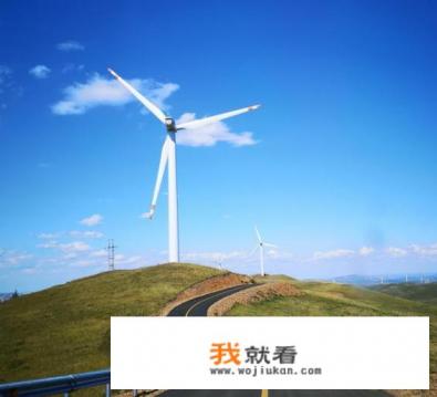 沽源到丰宁自驾游攻略？