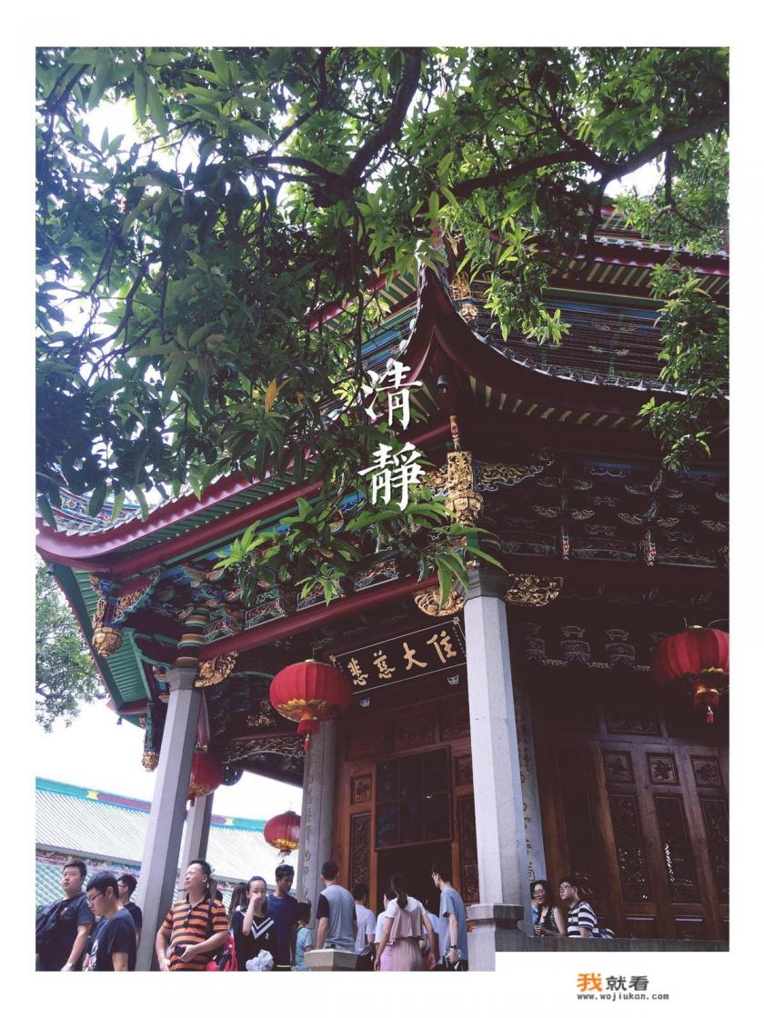 国庆准备去厦门玩，有哪几个地方值得玩？