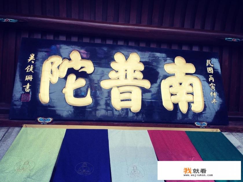 国庆准备去厦门玩，有哪几个地方值得玩？