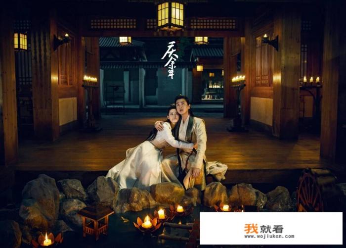 电视剧《庆余年》网上全集已出且免费观看，这对爱奇艺和腾讯有什么影响？