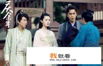 电视剧《庆余年》网上全集已出且免费观看，这对爱奇艺和腾讯有什么影响？
