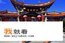 少林寺索道攻略？