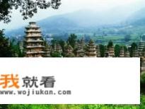 少林寺索道攻略？