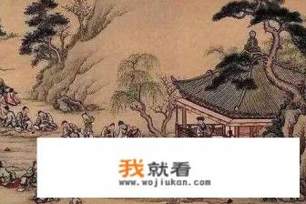 清明节的由来，简短一点？
