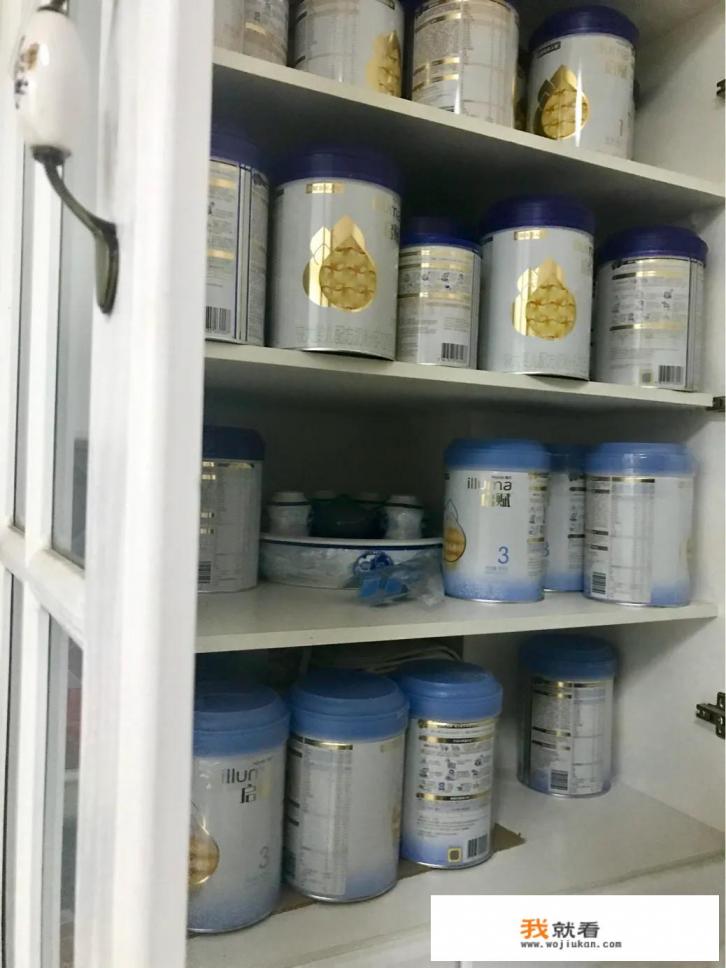 惠氏铂臻莹萃有机好不好？