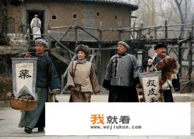 人们对《铁齿铜牙纪晓岚》第四部的评价是怎样的？