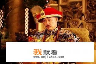 人们对《铁齿铜牙纪晓岚》第四部的评价是怎样的？