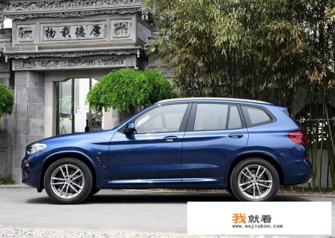 宝马国产X3有可能降价吗？