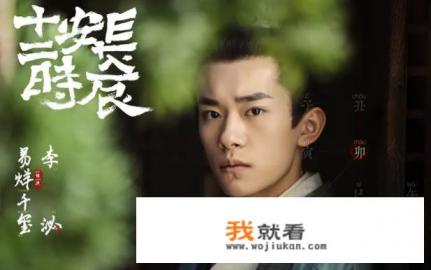 2022我国即将上映电视剧有哪些？