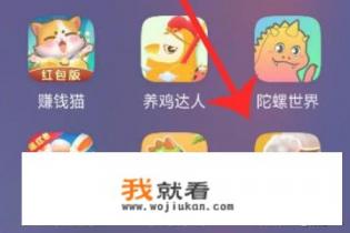 一男一女可以种菜挖矿钓鱼的手机游戏，种菜要浇水？