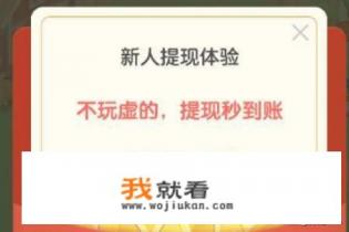 一男一女可以种菜挖矿钓鱼的手机游戏，种菜要浇水？