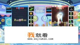 俄罗斯方块的意思？