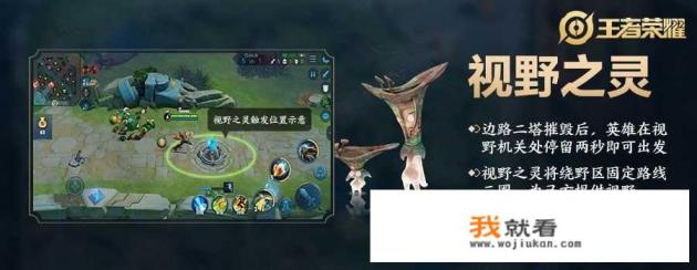 七级大地震什么游戏？